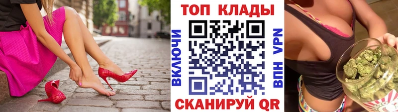 Виды наркоты Талдом A-PVP  АМФ  omg зеркало  Бошки Шишки  Метамфетамин  МЕФ  ГАШ 