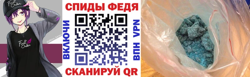 Амфетамин VHQ  Талдом 