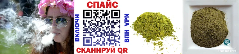 цены наркотик  Талдом  Бутират бутандиол 