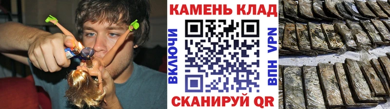 ГАШ VHQ  наркотики  Талдом 