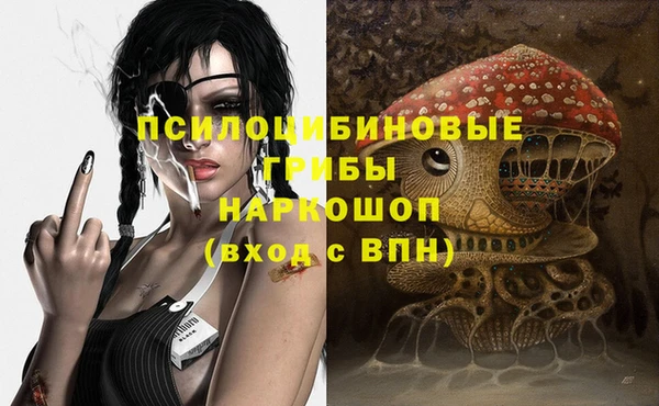 mdpv Алексеевка