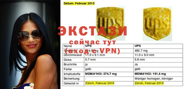 героин Алзамай