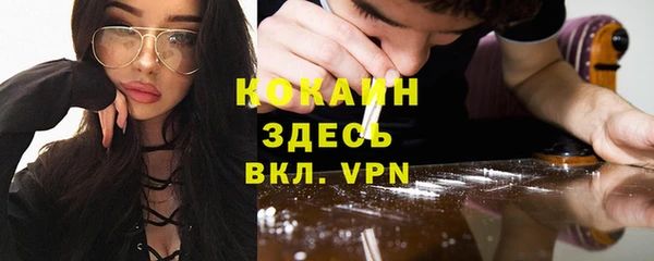 героин Алзамай
