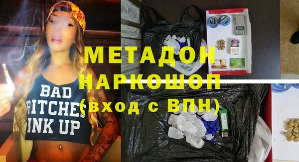 героин Алзамай