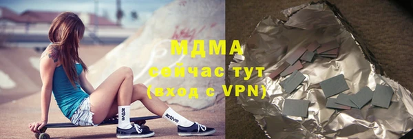 героин Алзамай