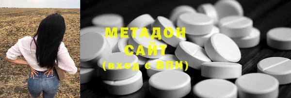 дмт Новокубанск
