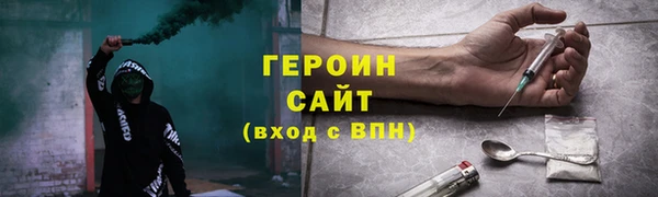mdpv Алексеевка