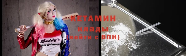 mdpv Алексеевка