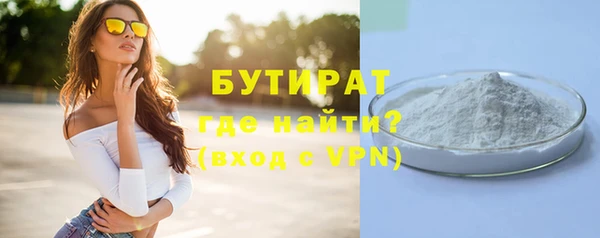 a pvp Абаза