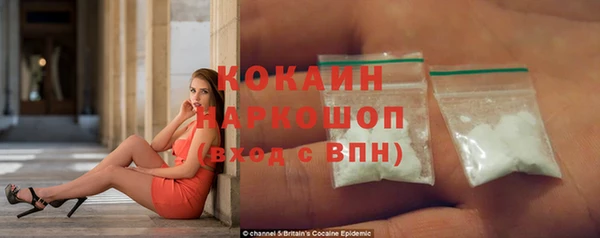 героин Алзамай
