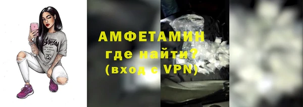 ПСИЛОЦИБИНОВЫЕ ГРИБЫ Алексин