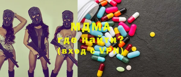 ПСИЛОЦИБИНОВЫЕ ГРИБЫ Алексин