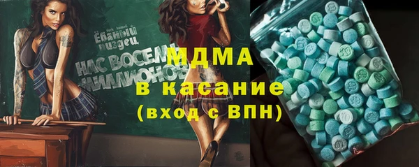 героин Алзамай