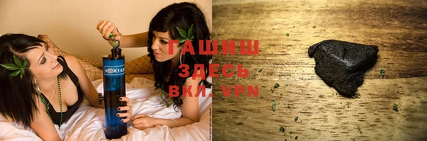 mdpv Алексеевка
