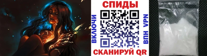 Метамфетамин Декстрометамфетамин 99.9%  Талдом 