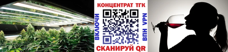 где купить наркоту  Талдом  Дистиллят ТГК гашишное масло 